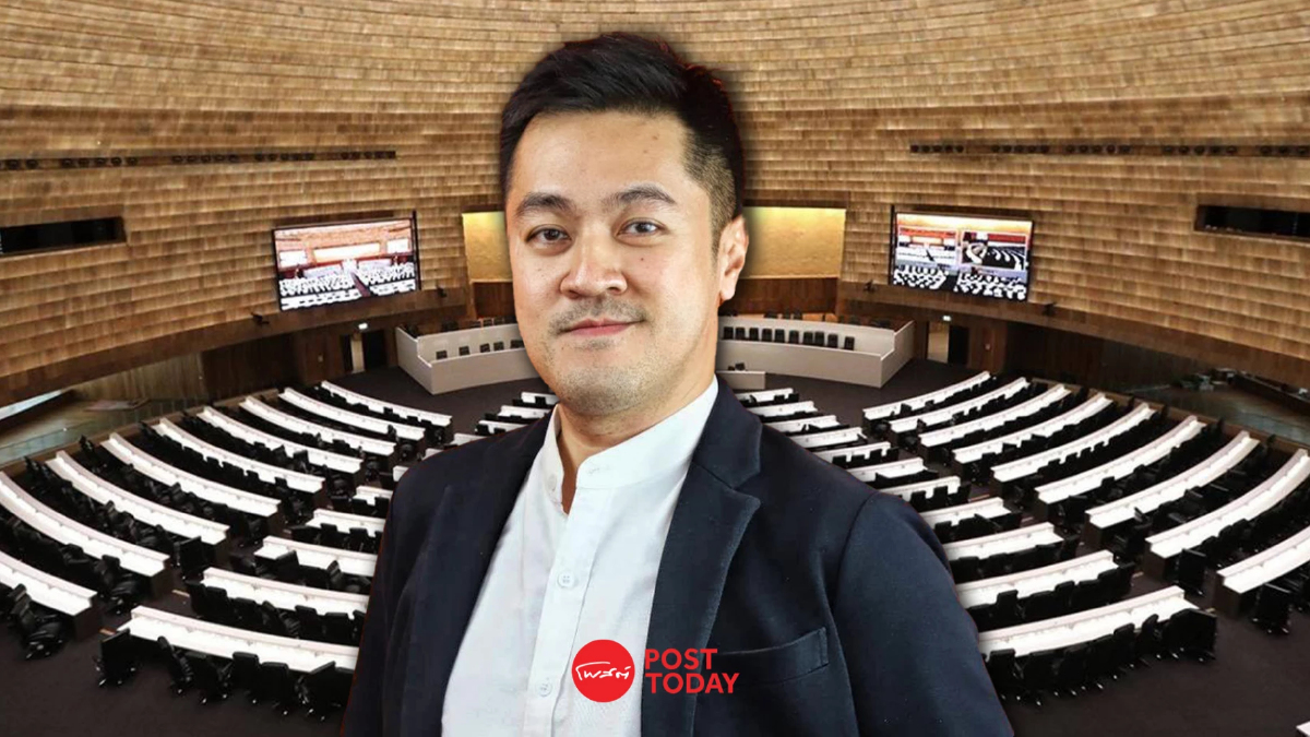 เจาะวิสัยทัศน์ 'ปดิพัทธ์ สันติภาดา' แคนดิเดตประธานสภา ก้าวไกล เจาะวิสัยทัศน์ 'ปดิพัทธ์ สันติภาดา' แคนดิเดตประธานสภา ก้าวไกล