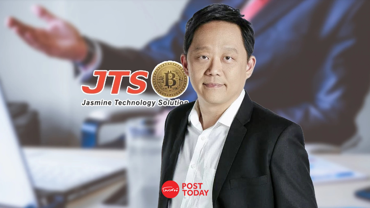 JTS แต่งตั้ง “ซัง โด ลี” นั่งกรรมการบริษัท-กรรมการผู้จัดการ มีผล 1 ส.ค.66 JTS แต่งตั้ง “ซัง โด ลี” นั่งกรรมการบริษัท-กรรมการผู้จัดการ มีผล 1 ส.ค.66