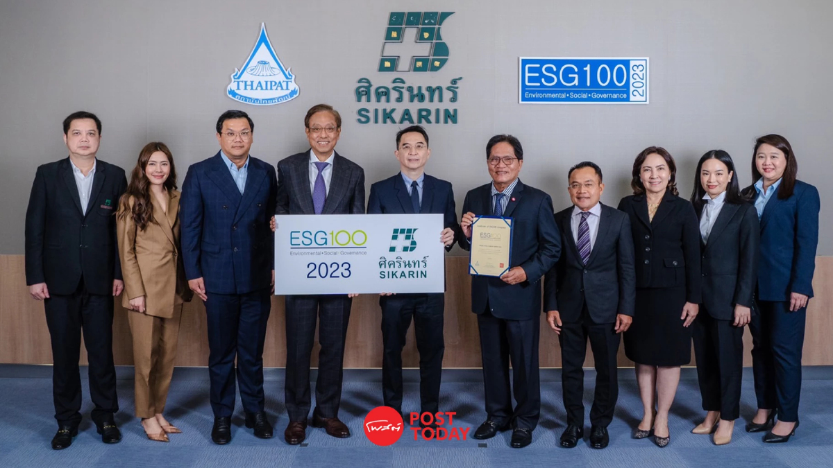 SKR ติดอันดับ “ESG100” 3 ปีต่อเนื่อง สะท้อนการเติบโตยั่งยืน SKR ติดอันดับ “ESG100” 3 ปีต่อเนื่อง สะท้อนการเติบโตยั่งยืน
