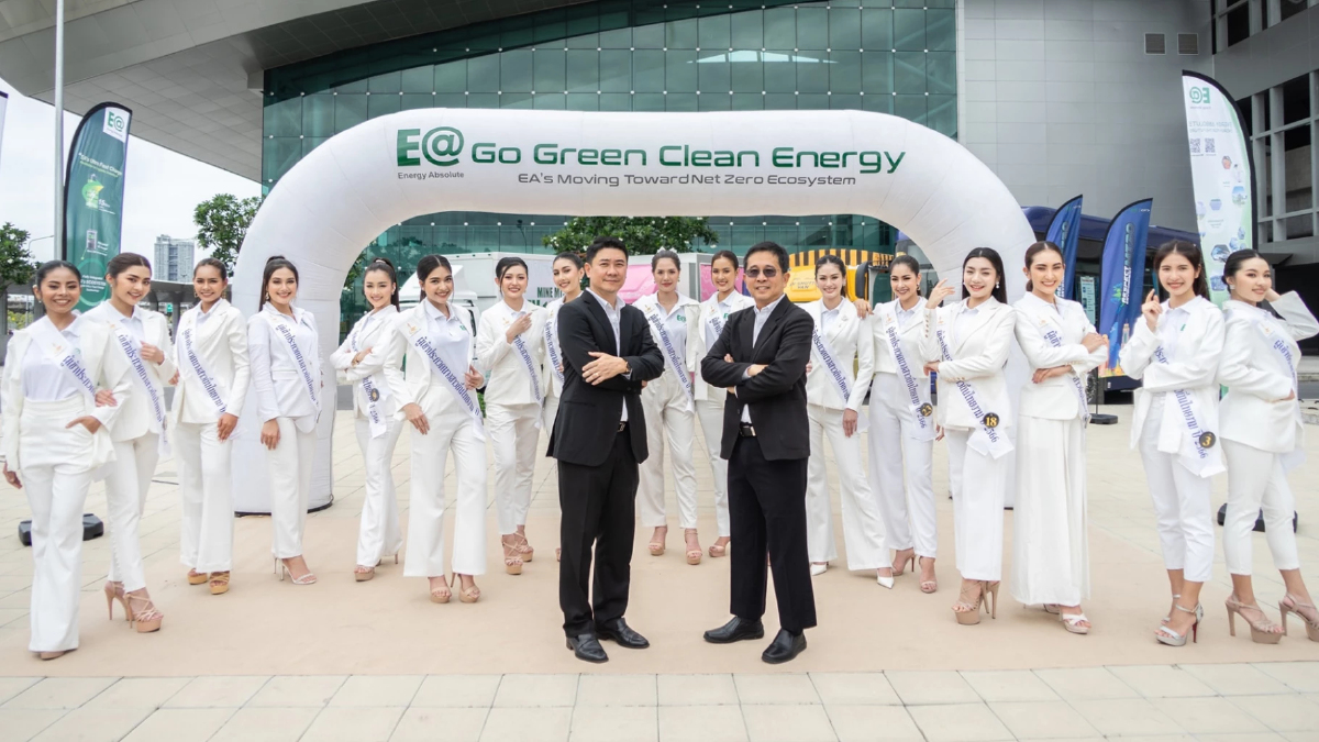 EA หนุน Sustainable Beauty รับเทรนด์ความงามที่ยั่งยืน EA หนุน Sustainable Beauty รับเทรนด์ความงามที่ยั่งยืน