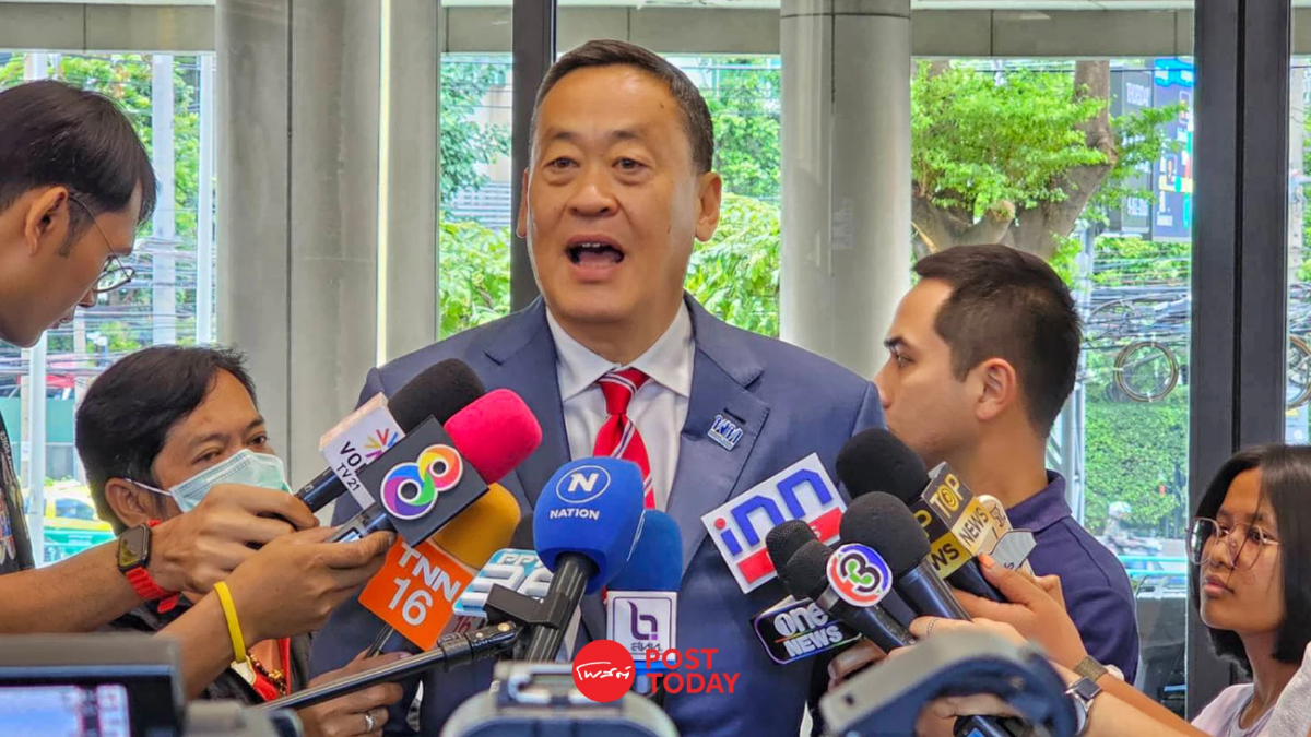 'เศรษฐา'ปัดให้ความเห็นหาก'พิธา'แพ้โหวต โอกาสเพื่อไทยได้เก้าอี้นายกฯ 'เศรษฐา'ปัดให้ความเห็นหาก'พิธา'แพ้โหวต โอกาสเพื่อไทยได้เก้าอี้นายกฯ