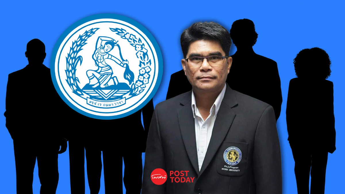 หัวหน้าสาขา พรรคประชาธิปัตย์ ขอนแก่น เรียกร้องสมาชิก สนับสนุนอุดมการณ์ ชวน หัวหน้าสาขา พรรคประชาธิปัตย์ ขอนแก่น เรียกร้องสมาชิก สนับสนุนอุดมการณ์ ชวน