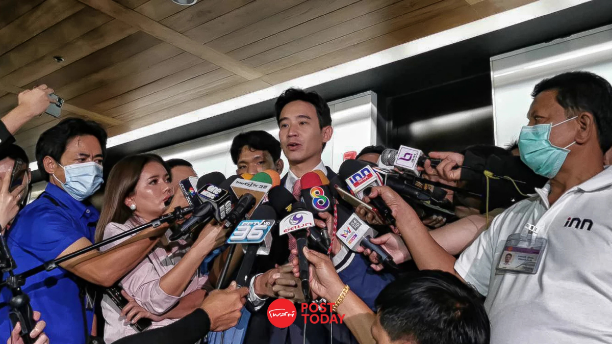 'พิธา'ย้ำโหวตนายกฯหากถูกตีตกส่งไม้ต่อเพื่อไทยแต่ต้องอยู่เรือลำเดียวกัน 'พิธา'ย้ำโหวตนายกฯหากถูกตีตกส่งไม้ต่อเพื่อไทยแต่ต้องอยู่เรือลำเดียวกัน