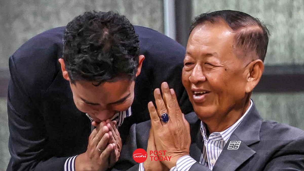 'พิธา'แจงเสนอชื่อ'วันนอร์'นั่งประธานสภาฯรักษาเอกภาพพรรคร่วมรัฐบาล 'พิธา'แจงเสนอชื่อ'วันนอร์'นั่งประธานสภาฯรักษาเอกภาพพรรคร่วมรัฐบาล