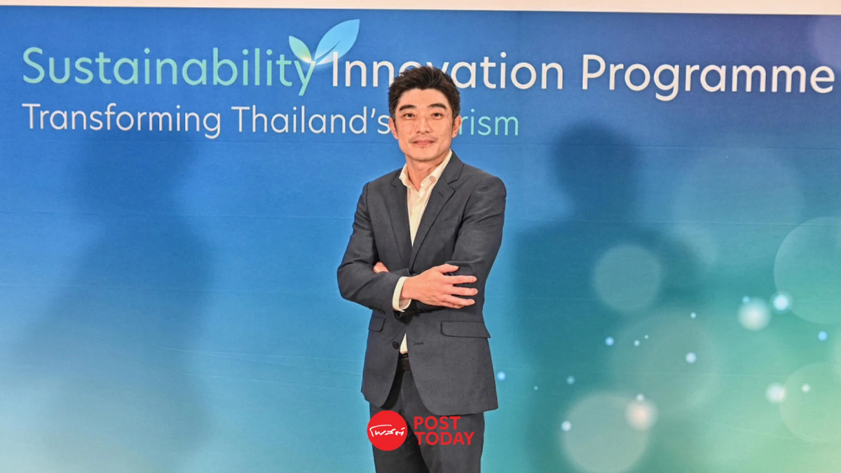 UOB เปิดโครงการ Sustainability Innovation ขับเคลื่อน SMEs ท่องเที่ยวยั่งยืน UOB เปิดโครงการ Sustainability Innovation ขับเคลื่อน SMEs ท่องเที่ยวยั่งยืน