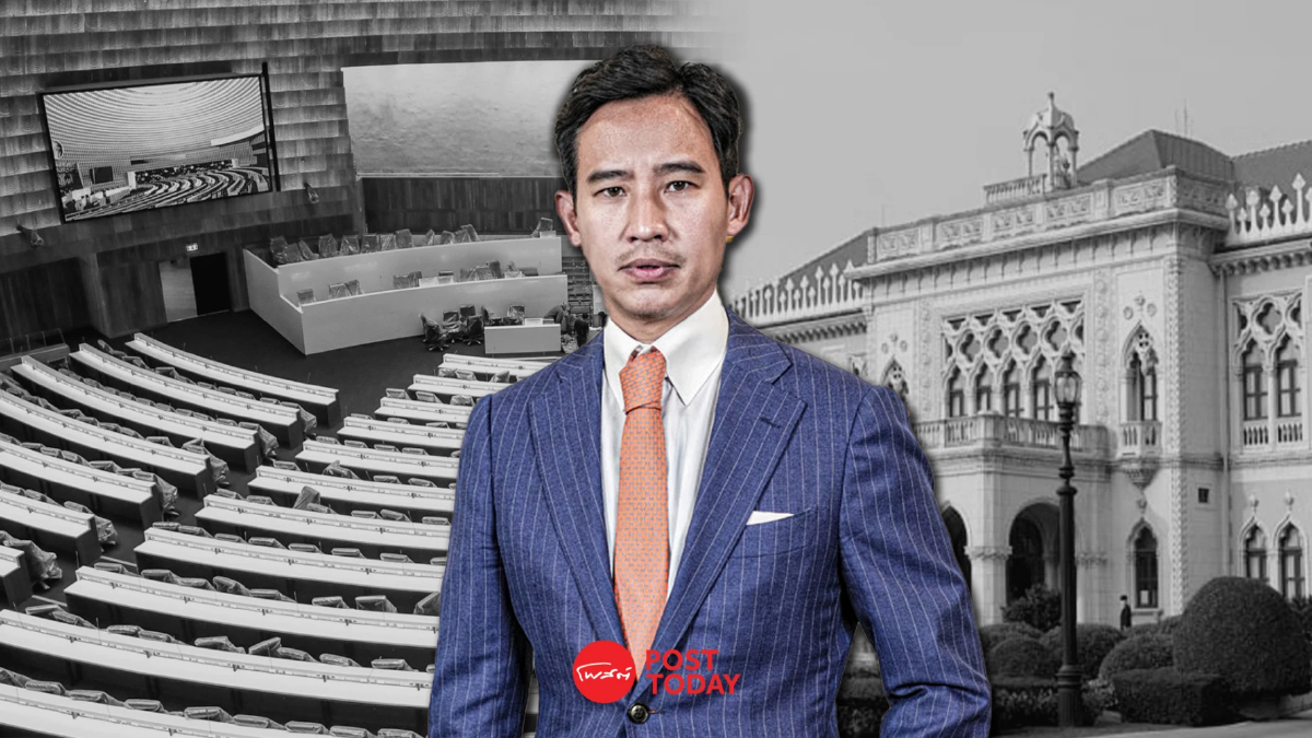 ฉากทัศน์ ท่าทีสว. ผลัก พิธา ก้าวไกลทำเนียบรัฐบาล ฉากทัศน์ ท่าทีสว. ผลัก พิธา ก้าวไกลทำเนียบรัฐบาล