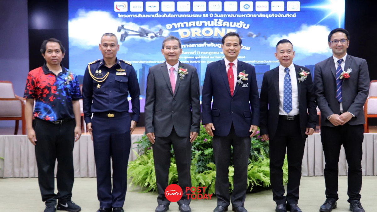 AI เทคโนโลยีปฏิวัติโลก กับบทบาทด้านอากาศยานไร้คนขับ (Drone) AI เทคโนโลยีปฏิวัติโลก กับบทบาทด้านอากาศยานไร้คนขับ (Drone)