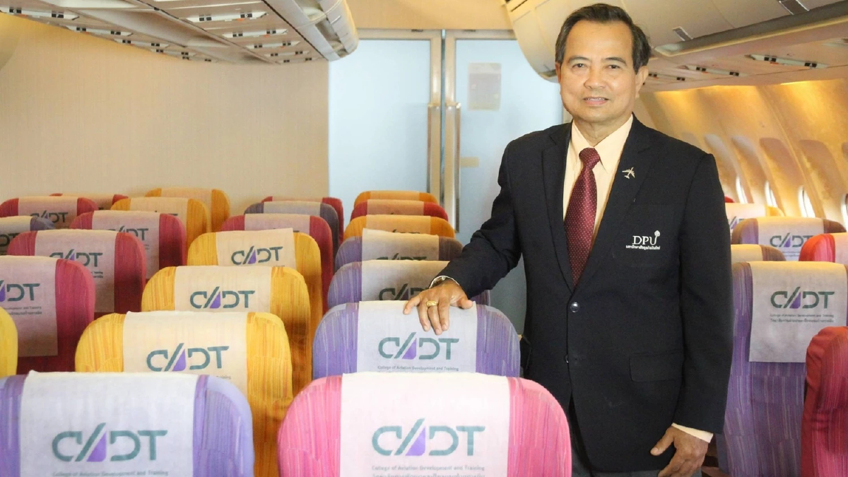 CADT DPU ชี้อุตสาหกรรมการบินฟื้น ความต้องการแรงงานภาคพื้นดินพุ่ง CADT DPU ชี้อุตสาหกรรมการบินฟื้น ความต้องการแรงงานภาคพื้นดินพุ่ง