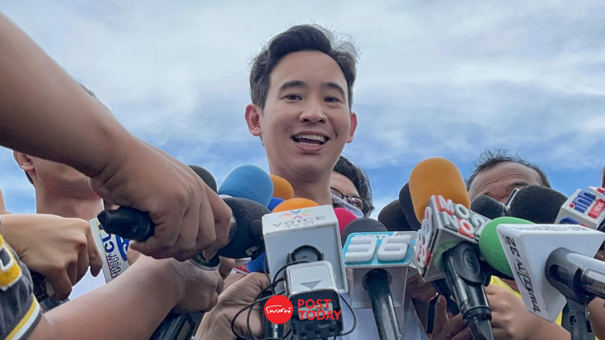 'พิธา' เชื่อโหวตนายกฯราบรื่นปัดใช้ประชาชนเป็นกำแพงป้องกันตัวเอง 'พิธา' เชื่อโหวตนายกฯราบรื่นปัดใช้ประชาชนเป็นกำแพงป้องกันตัวเอง
