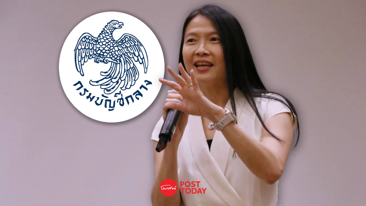 กรมบัญชีกลางปรับปรุงหลักเกณฑ์เบิกจ่ายค่ารักษา โรครูมาติก ตั้งแต่ 1 ส.ค.นี้ กรมบัญชีกลางปรับปรุงหลักเกณฑ์เบิกจ่ายค่ารักษา โรครูมาติก ตั้งแต่ 1 ส.ค.นี้
