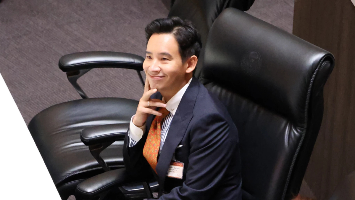 เกาะติดผลโหวตนายกฯคนที่30 ลุ้นรัฐสภาลงมติเลือก'พิธา'หรือเลื่อนประชุม เกาะติดผลโหวตนายกฯคนที่30 ลุ้นรัฐสภาลงมติเลือก'พิธา'หรือเลื่อนประชุม