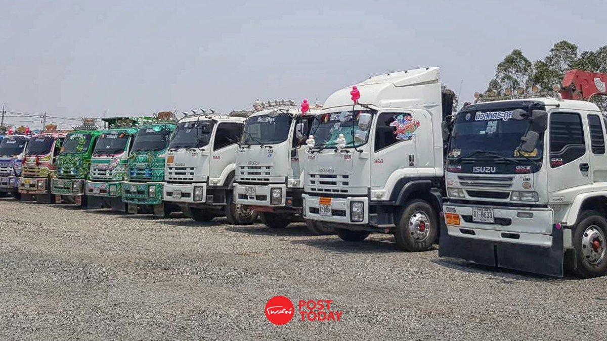 รถบรรทุกภาคอีสาน จ่อขึ้นค่าขนส่ง หลังรัฐไม่ต่ออายุลดภาษีน้ำมันดีเซล รถบรรทุกภาคอีสาน จ่อขึ้นค่าขนส่ง หลังรัฐไม่ต่ออายุลดภาษีน้ำมันดีเซล