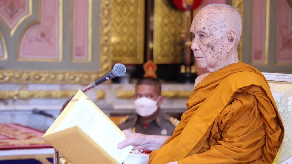 สมเด็จพระสังฆราช ถวายพระพรในหลวง เนื่องในวันเฉลิมพระชนมพรรรษา สมเด็จพระสังฆราช ถวายพระพรในหลวง เนื่องในวันเฉลิมพระชนมพรรรษา