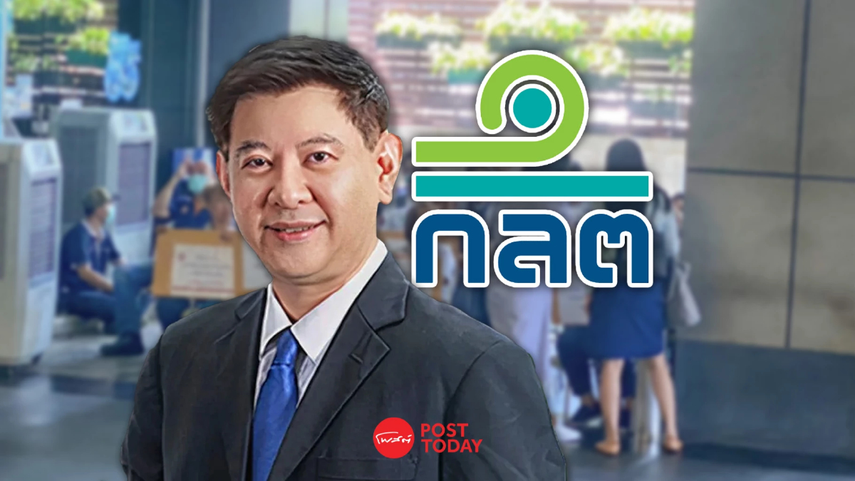 “วนรัชต์” อ้างแผนฟื้นฟูกิจการล่ม หลังถูกอายัดทรัพย์ STARK-ก.ล.ต.ยันทำได้ “วนรัชต์” อ้างแผนฟื้นฟูกิจการล่ม หลังถูกอายัดทรัพย์ STARK-ก.ล.ต.ยันทำได้