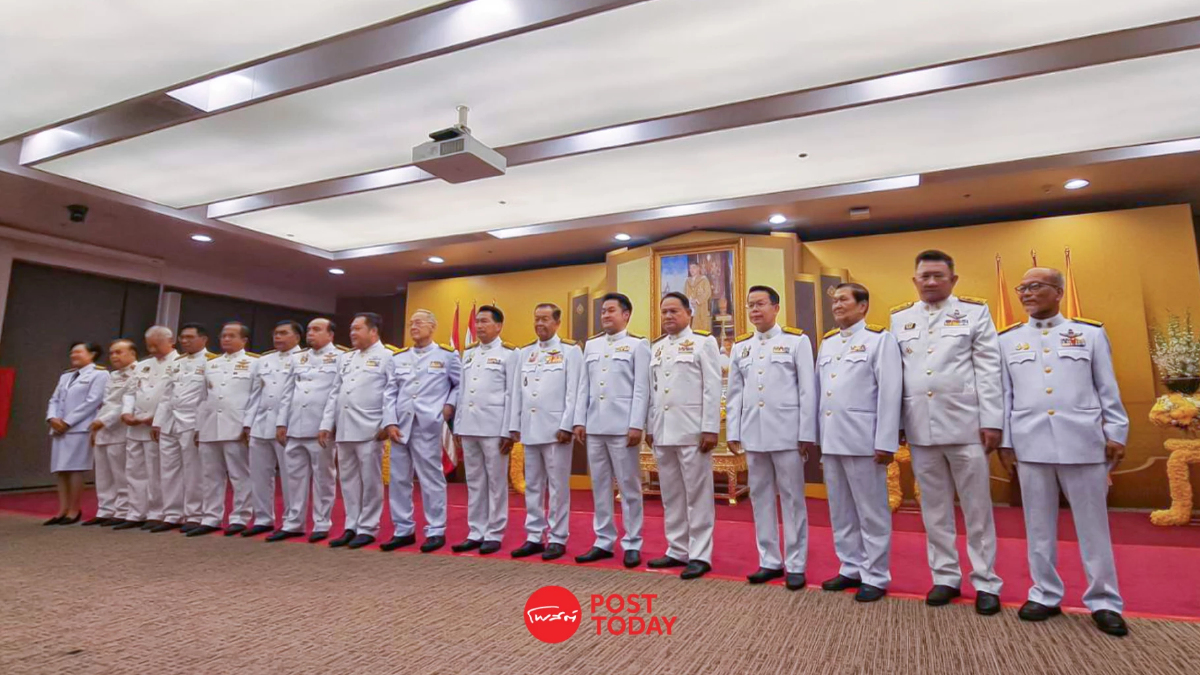 โปรดเกล้าฯแต่งตั้งประธานและรองประธานสภาผู้แทนราษฎร โปรดเกล้าฯแต่งตั้งประธานและรองประธานสภาผู้แทนราษฎร