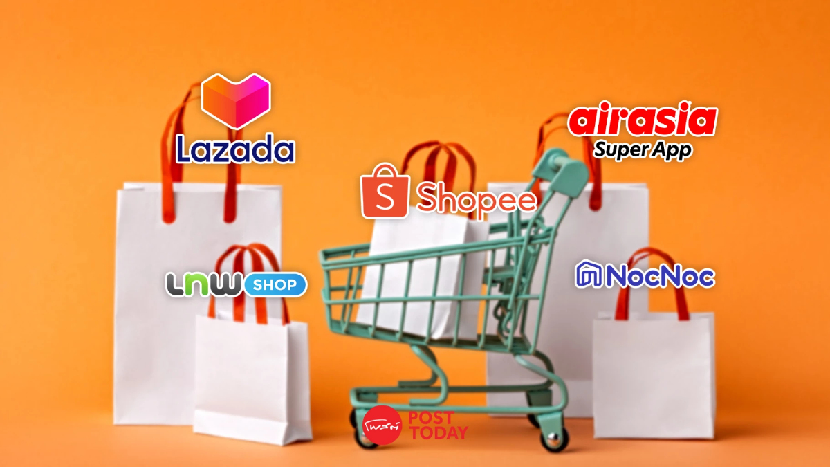 Shopee - Lazada เดินหน้าตามกฎหมายจดแจ้งแพลตฟอร์มดิจิทัล Shopee - Lazada เดินหน้าตามกฎหมายจดแจ้งแพลตฟอร์มดิจิทัล