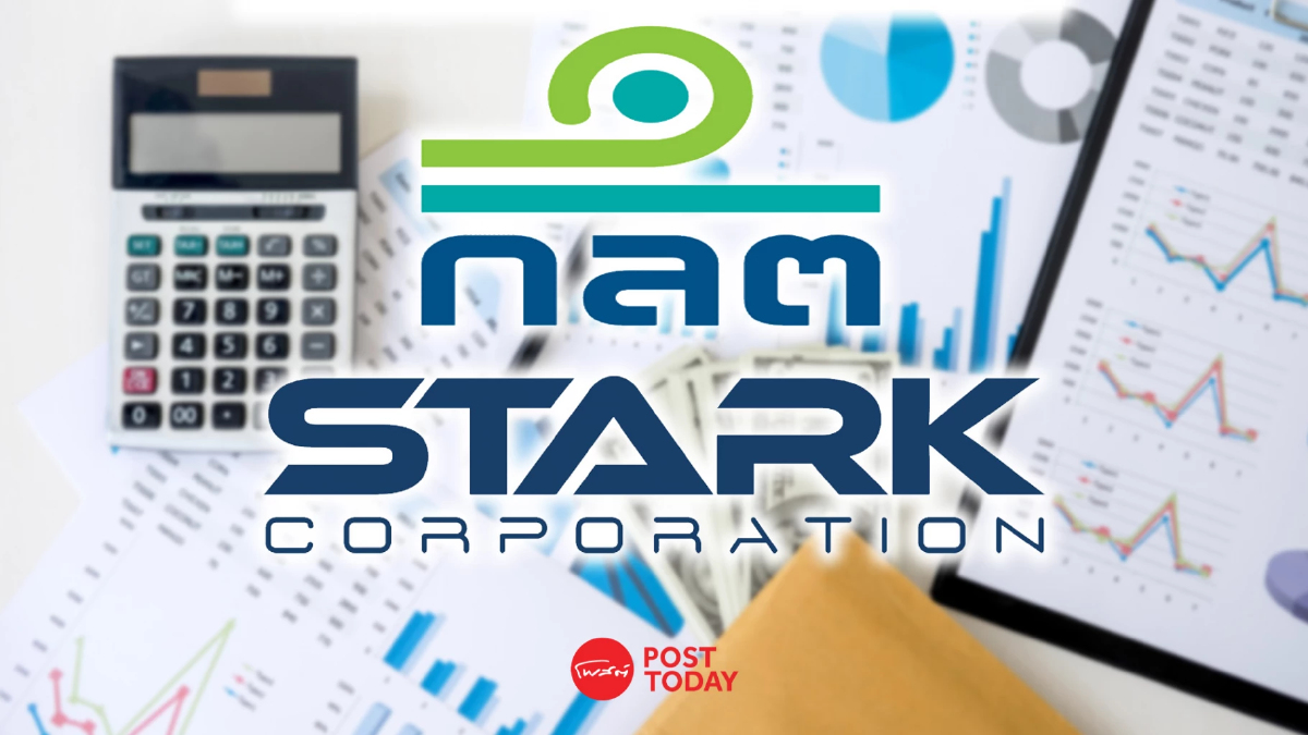 ก.ล.ต. สั่ง STARK ส่งรายงานผล special audit ขีดเส้น 17 ก.ค.นี้ ก.ล.ต. สั่ง STARK ส่งรายงานผล special audit ขีดเส้น 17 ก.ค.นี้