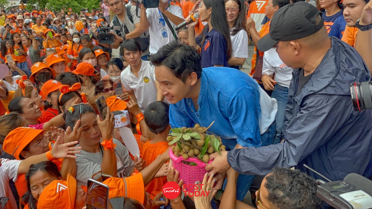 “พิธา” ลุยขอบคุณด้อมส้มเมืองจันทน์ อึ้งเป็นเขต EEC แต่ไม่มีน้ำประปาใช้ “พิธา” ลุยขอบคุณด้อมส้มเมืองจันทน์ อึ้งเป็นเขต EEC แต่ไม่มีน้ำประปาใช้