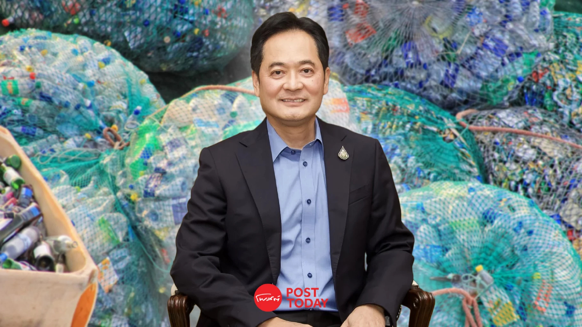 รัฐบาลย้ำประกาศจัดการสิ่งปฏิกูลหรือวัสดุไม่ใช้แล้ว พ.ศ.2566 เริ่ม 1 พ.ย.66 รัฐบาลย้ำประกาศจัดการสิ่งปฏิกูลหรือวัสดุไม่ใช้แล้ว พ.ศ.2566 เริ่ม 1 พ.ย.66