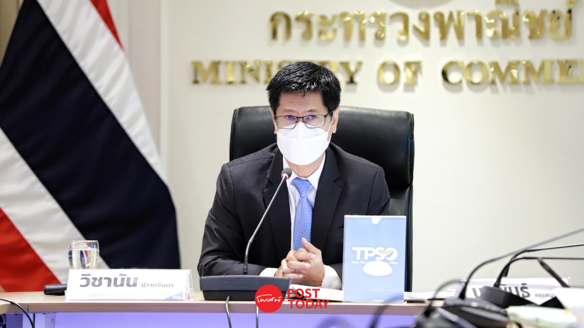เงินเฟ้อเดือนมิ.ย.66 ขยับเพิ่ม 0.23% ต่ำสุดรอบ 22 เดือน เงินเฟ้อเดือนมิ.ย.66 ขยับเพิ่ม 0.23% ต่ำสุดรอบ 22 เดือน