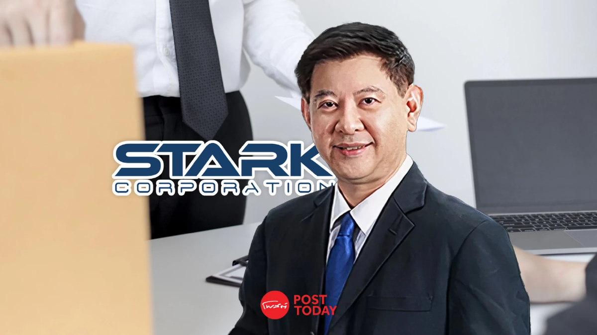 "วนรัชต์ ตั้งคารวคุณ" ลาออกทุกตำแหน่งใน STARK มีผลวันนี้ "วนรัชต์ ตั้งคารวคุณ" ลาออกทุกตำแหน่งใน STARK มีผลวันนี้