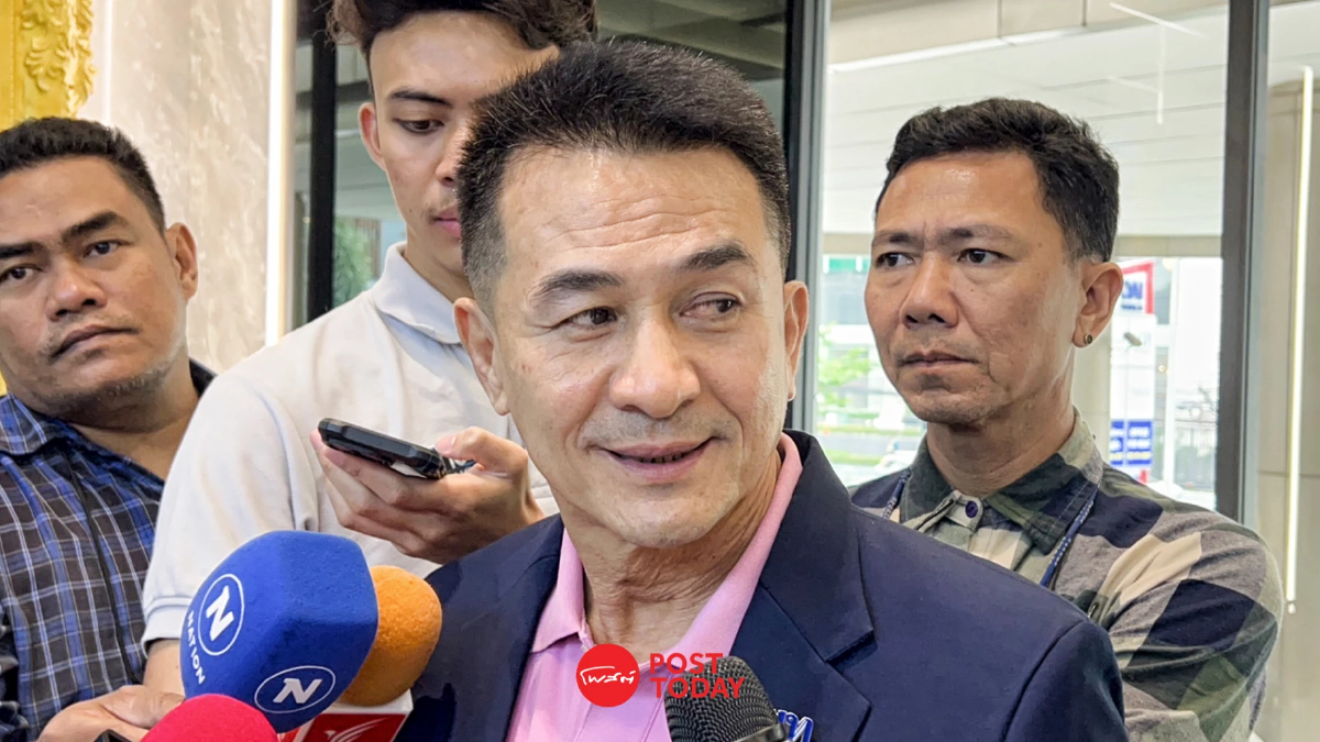 เพื่อไทยพร้อมรวมเสียงตั้งรัฐบาล 'ชลน่าน' โยนก้าวไกลตัดสินใจปมมาตรา112 เพื่อไทยพร้อมรวมเสียงตั้งรัฐบาล 'ชลน่าน' โยนก้าวไกลตัดสินใจปมมาตรา112