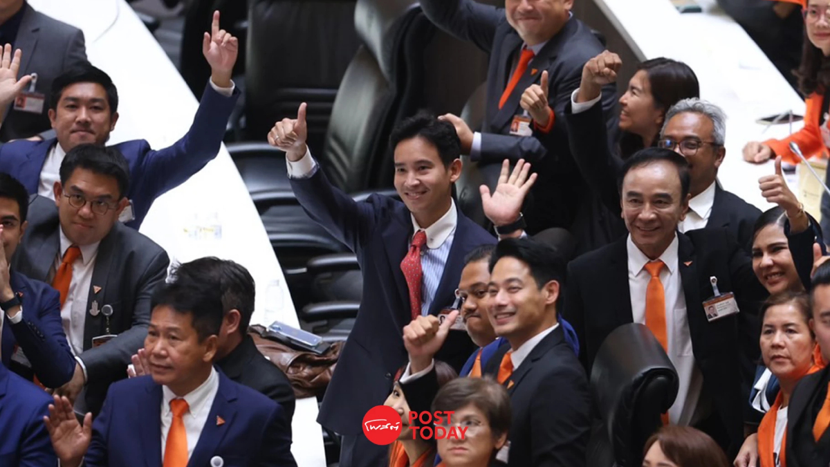 'พิธา'ไม่ยอมแพ้เดินหน้าหาทางรวมเสียงโหวตนายกฯรอบ2 'พิธา'ไม่ยอมแพ้เดินหน้าหาทางรวมเสียงโหวตนายกฯรอบ2