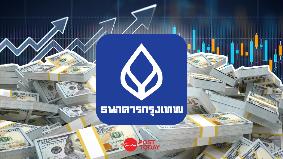 แบงก์กรุงเทพกำไรสุทธิงวดแรกปีนี้ที่ 21,423 ล้านบาทหรือบวก กว่า 50% แบงก์กรุงเทพกำไรสุทธิงวดแรกปีนี้ที่ 21,423 ล้านบาทหรือบวก กว่า 50%