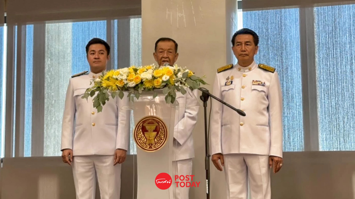 วันนอร์ แบ่งงาน รองประธานสภาฯ ปดิพัทธ์ คุมกฎหมาย พิเชษฐ์ ดู กระทู้ ญัตติ วันนอร์ แบ่งงาน รองประธานสภาฯ ปดิพัทธ์ คุมกฎหมาย พิเชษฐ์ ดู กระทู้ ญัตติ