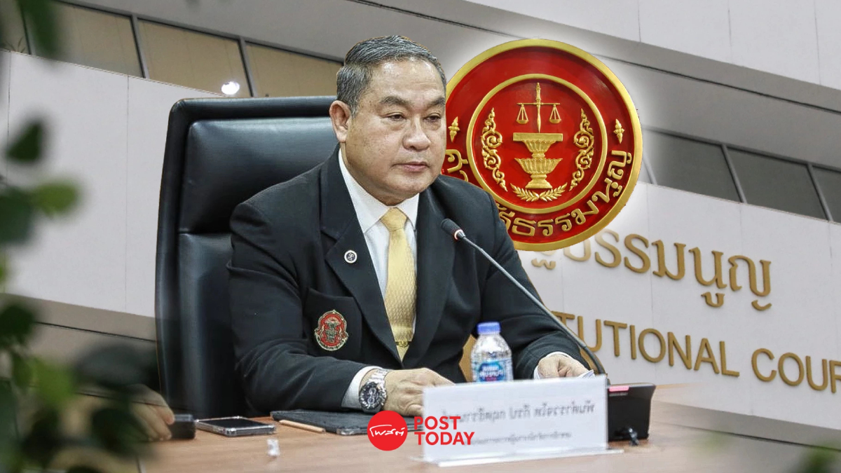 ผู้ตรวจฯส่งคำร้องศาลรธน.ตีความมติรัฐสภาไม่เสนอโหวตพิธานายกฯซ้ำ ผู้ตรวจฯส่งคำร้องศาลรธน.ตีความมติรัฐสภาไม่เสนอโหวตพิธานายกฯซ้ำ