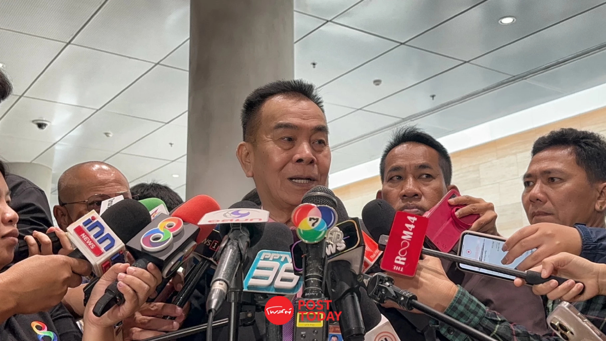 พลังสังคมใหม่ ชง8พรรคร่วมแก้MOU เปิดทางเพื่อไทยรวมเสียงตั้งรัฐบาล พลังสังคมใหม่ ชง8พรรคร่วมแก้MOU เปิดทางเพื่อไทยรวมเสียงตั้งรัฐบาล