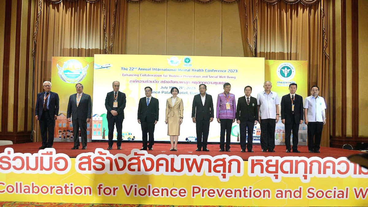 กรมสุขภาพจิตห่วงสังคมไทยใช้ความรุนแรงเผยกระทบGDP4% กรมสุขภาพจิตห่วงสังคมไทยใช้ความรุนแรงเผยกระทบGDP4%