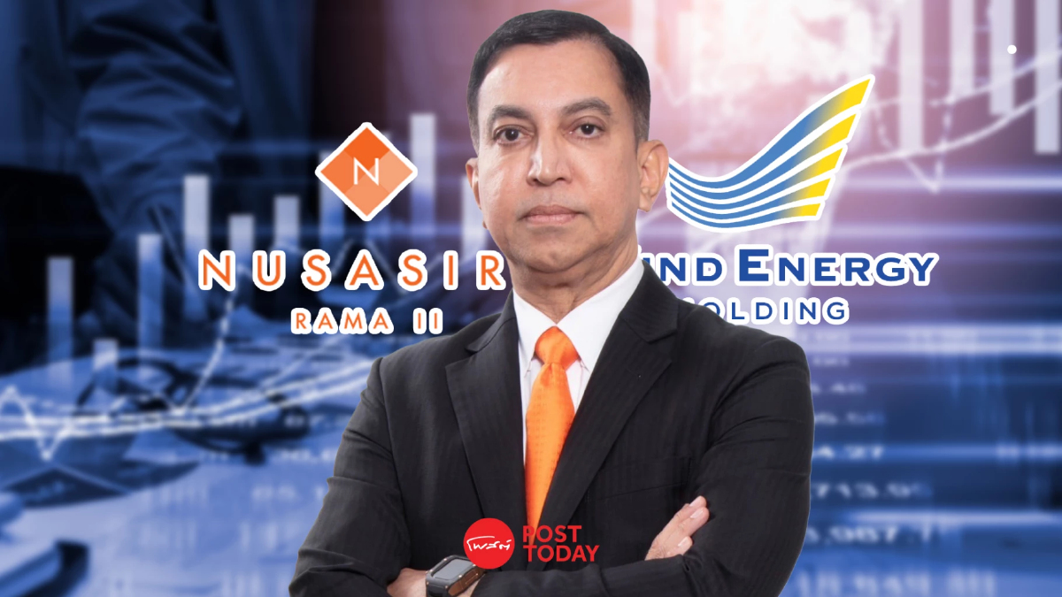 NUSA รับมีแผนเพิ่มทุนขาย PP วงเงิน 13,000 ล้าน แลกเข้าถือหุ้น WEH จริง NUSA รับมีแผนเพิ่มทุนขาย PP วงเงิน 13,000 ล้าน แลกเข้าถือหุ้น WEH จริง