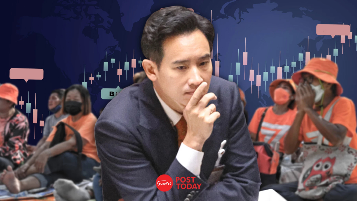 ตลาดหุ้นไทยช่วงเช้าปิดบวก 0.58 จุด หวั่นเกิดม็อบ รับมติศาล รธน. ตลาดหุ้นไทยช่วงเช้าปิดบวก 0.58 จุด หวั่นเกิดม็อบ รับมติศาล รธน.