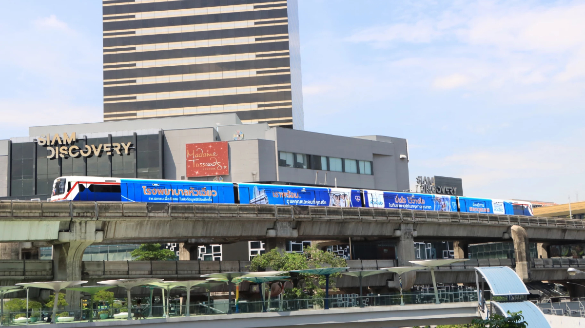 โรงพยาบาลหัวเฉียว ฉลองครบรอบ 85 ปี บุกรถไฟฟ้าบีทีเอส เจาะตลาด Gen ใหม่ โรงพยาบาลหัวเฉียว ฉลองครบรอบ 85 ปี บุกรถไฟฟ้าบีทีเอส เจาะตลาด Gen ใหม่