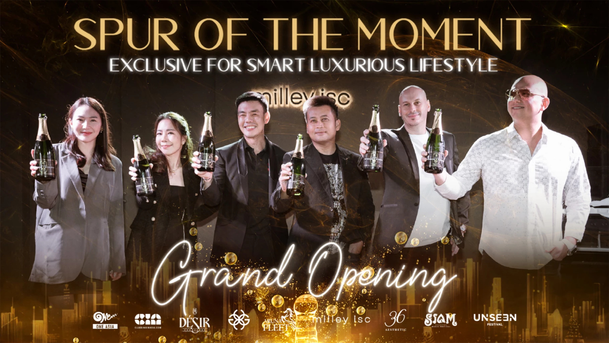 เปิดตัวเอ็กซ์คลูซีฟ ‘Golden Concept Thailand’ และ ‘Désir Champagne’ เปิดตัวเอ็กซ์คลูซีฟ ‘Golden Concept Thailand’ และ ‘Désir Champagne’