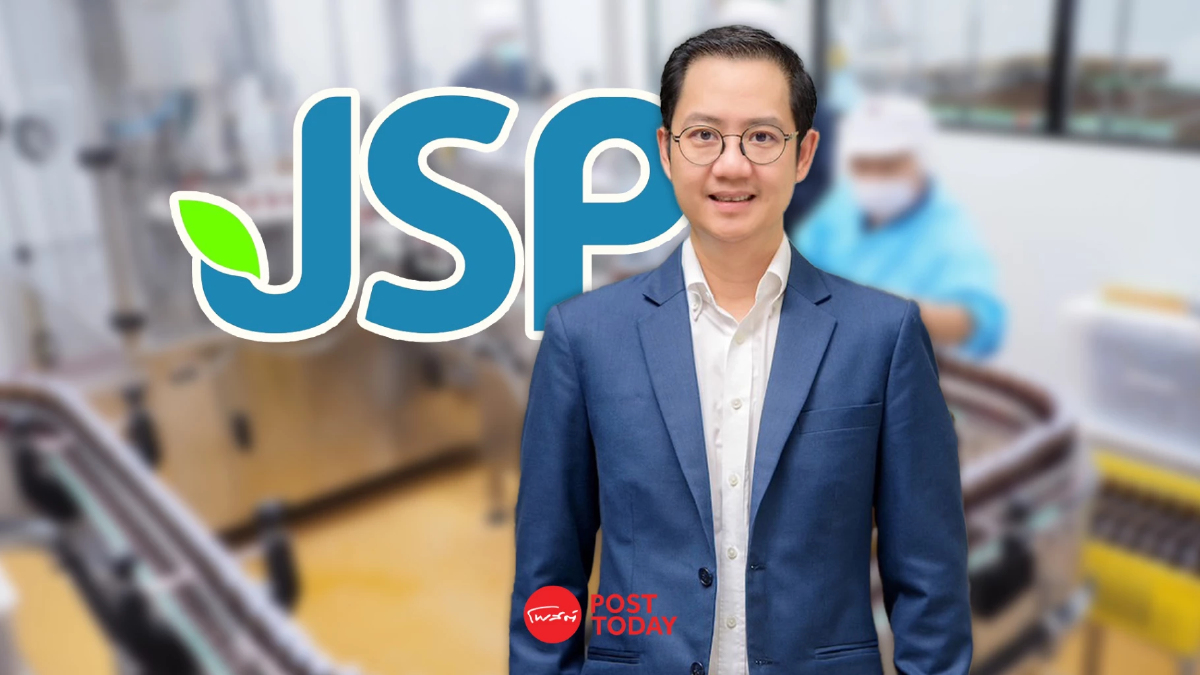 JSP เดินเครื่องโรงงานใหม่ “แคร์ซูติก” บุ๊กรายได้ทันที Q2/66 JSP เดินเครื่องโรงงานใหม่ “แคร์ซูติก” บุ๊กรายได้ทันที Q2/66