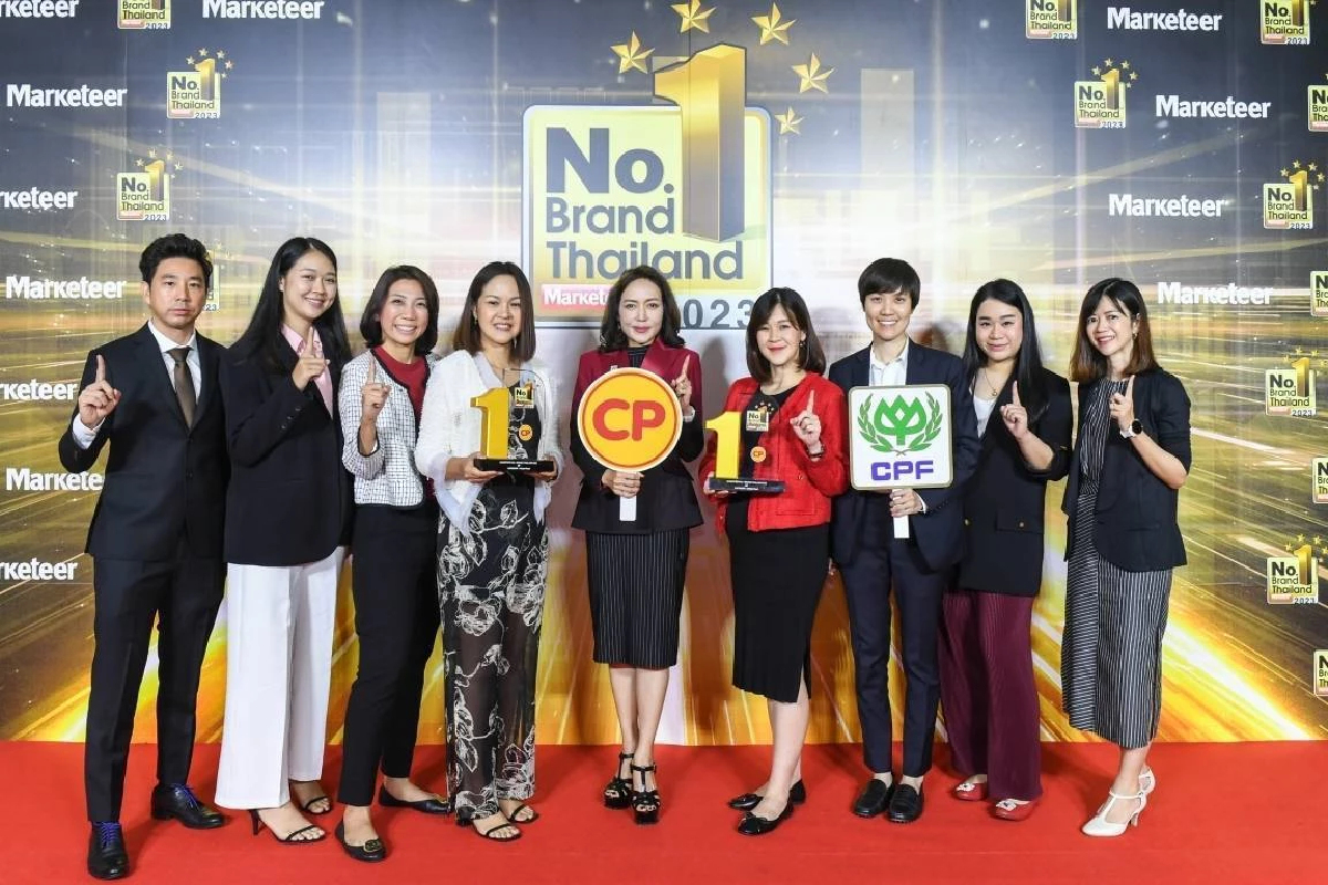CP ปลื้ม คว้ารางวัล No.1 Brand Thailand 2023 CP ปลื้ม คว้ารางวัล No.1 Brand Thailand 2023