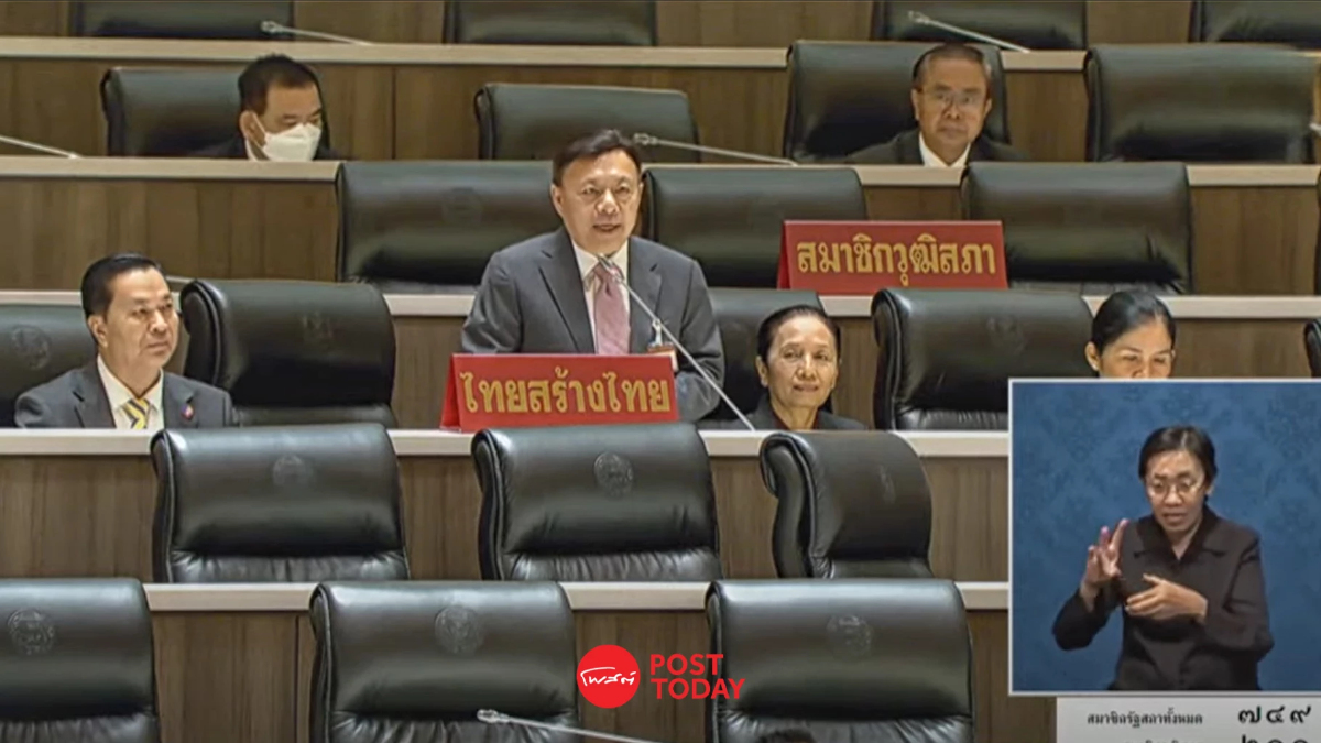 'ฐากร'ยัน8พรรคร่วมตั้งรัฐบาลไม่เคยหารือก้าวไกลแก้ไขม.112 'ฐากร'ยัน8พรรคร่วมตั้งรัฐบาลไม่เคยหารือก้าวไกลแก้ไขม.112