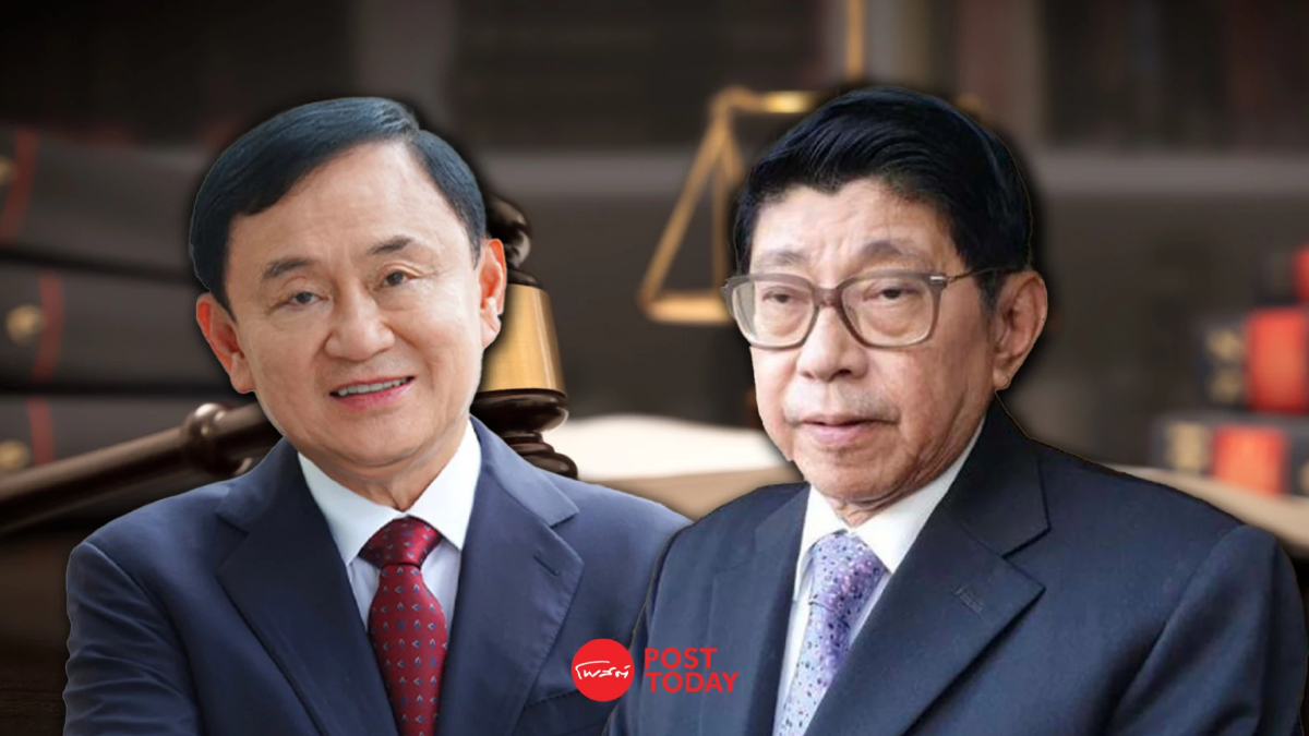 ทักษิณ ขออภัยโทษได้ทันทีตั้งแต่วันแรกที่รับโทษ ทักษิณ ขออภัยโทษได้ทันทีตั้งแต่วันแรกที่รับโทษ