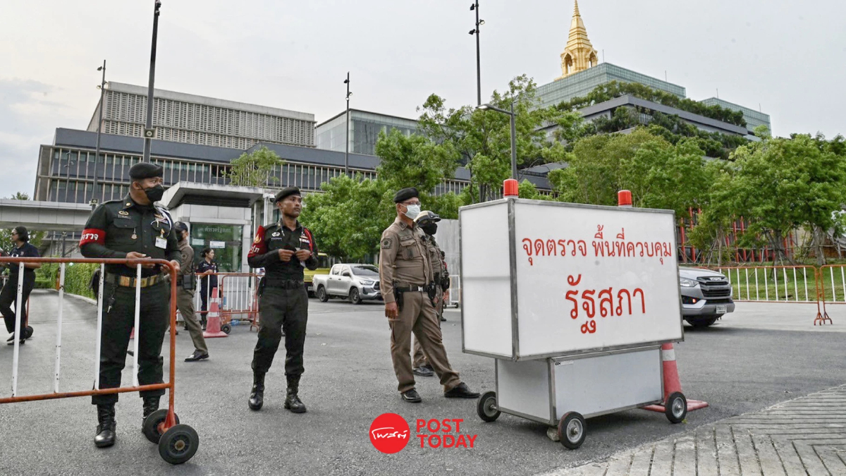 ตำรวจนครบาลห้ามชุมนุมรอบรัฐสภา-ปิดถนนสามเสน วันโหวตนายกฯ ตำรวจนครบาลห้ามชุมนุมรอบรัฐสภา-ปิดถนนสามเสน วันโหวตนายกฯ
