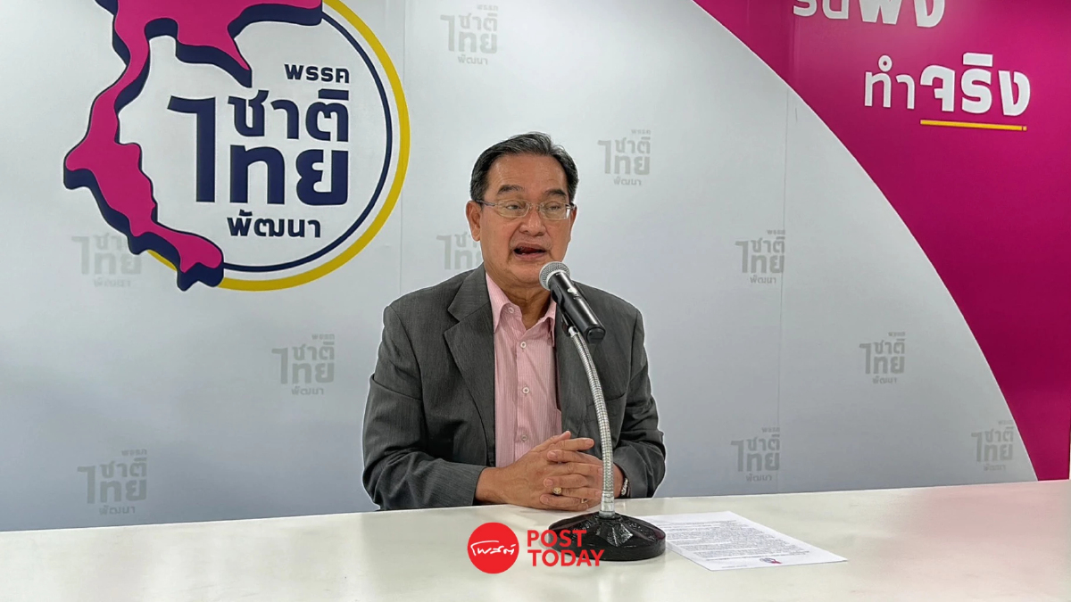 นิกรเผยชาติไทยพัฒนามอบอำนาจเต็มวราวุธตัดสินใจทางการเมือง นิกรเผยชาติไทยพัฒนามอบอำนาจเต็มวราวุธตัดสินใจทางการเมือง