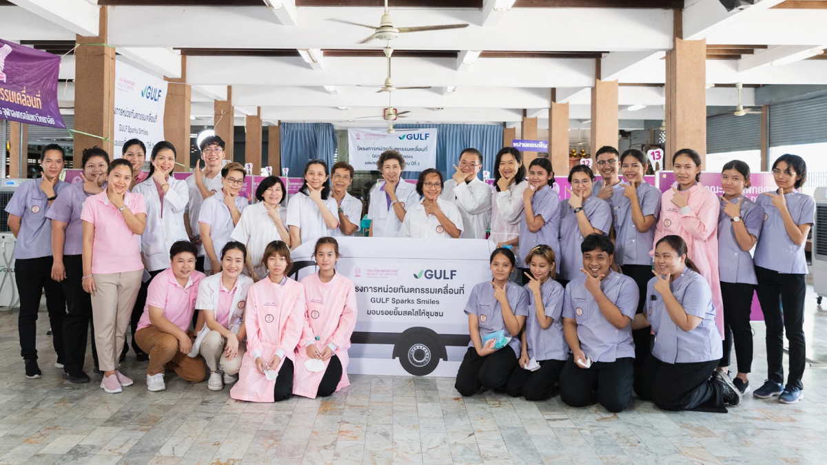 GULF Sparks Smiles มอบรอยยิ้มสดใสให้ชุมชน ปี 3 หน่วยที่ 3 ลงพื้นที่ 5-6 ก.ค. นี้ GULF Sparks Smiles มอบรอยยิ้มสดใสให้ชุมชน ปี 3 หน่วยที่ 3 ลงพื้นที่ 5-6 ก.ค. นี้