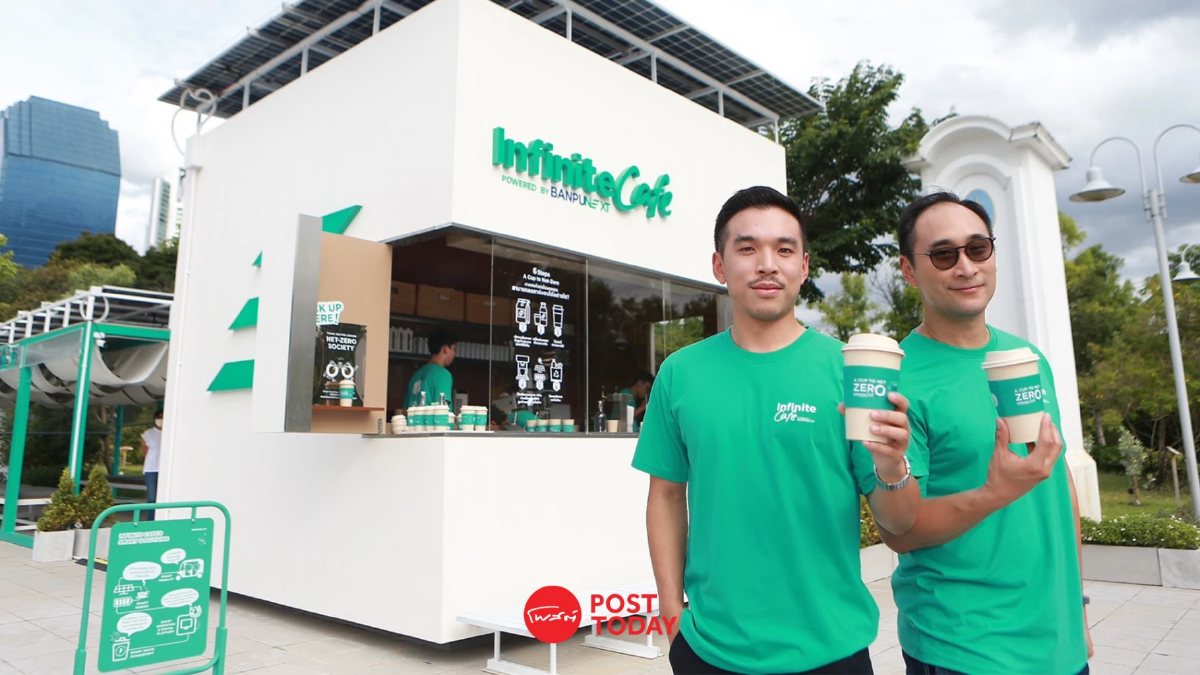 เปิดตัว “ป๊อปอัพคาเฟ่พลังงานสะอาด 100% แห่งแรกของไทย” เปิดตัว “ป๊อปอัพคาเฟ่พลังงานสะอาด 100% แห่งแรกของไทย”