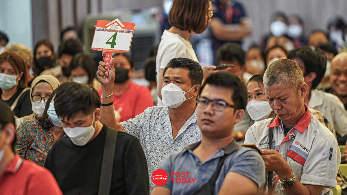 ธอส.เปิดผลประมูลขายบ้านมือสองล่าสุดขายออก 448 รายการมูลค่ากว่า 500 ล้านบาท ธอส.เปิดผลประมูลขายบ้านมือสองล่าสุดขายออก 448 รายการมูลค่ากว่า 500 ล้านบาท