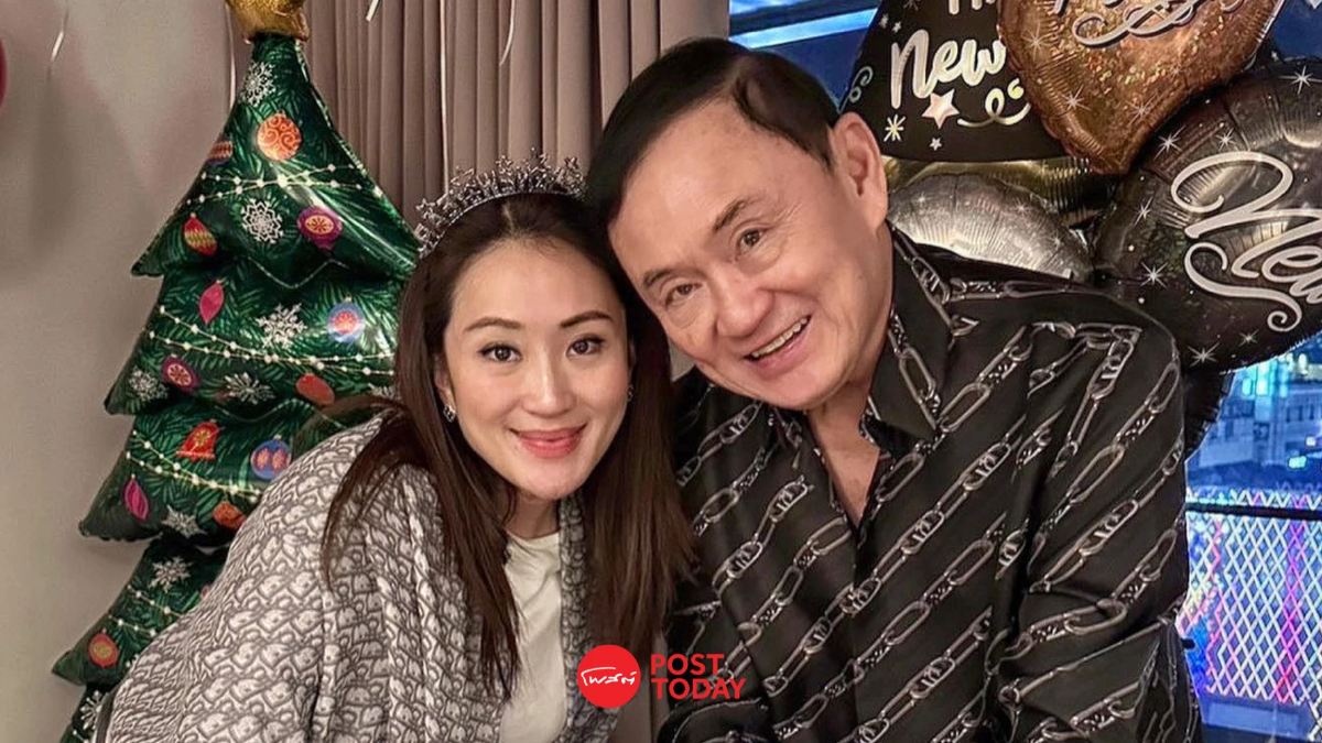 'แพทองธาร' เผยทักษิณกลับไทย10สิงหาคมนี้ ลงสนามบินดอนเมือง 'แพทองธาร' เผยทักษิณกลับไทย10สิงหาคมนี้ ลงสนามบินดอนเมือง