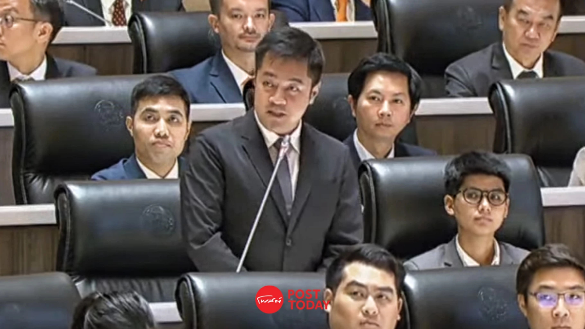 ผลโหวตรองประธานสภาฯคนที่1'ปดิพัทธ์'ได้คะแนน312เสียงชนะ'วิทยา' ผลโหวตรองประธานสภาฯคนที่1'ปดิพัทธ์'ได้คะแนน312เสียงชนะ'วิทยา'