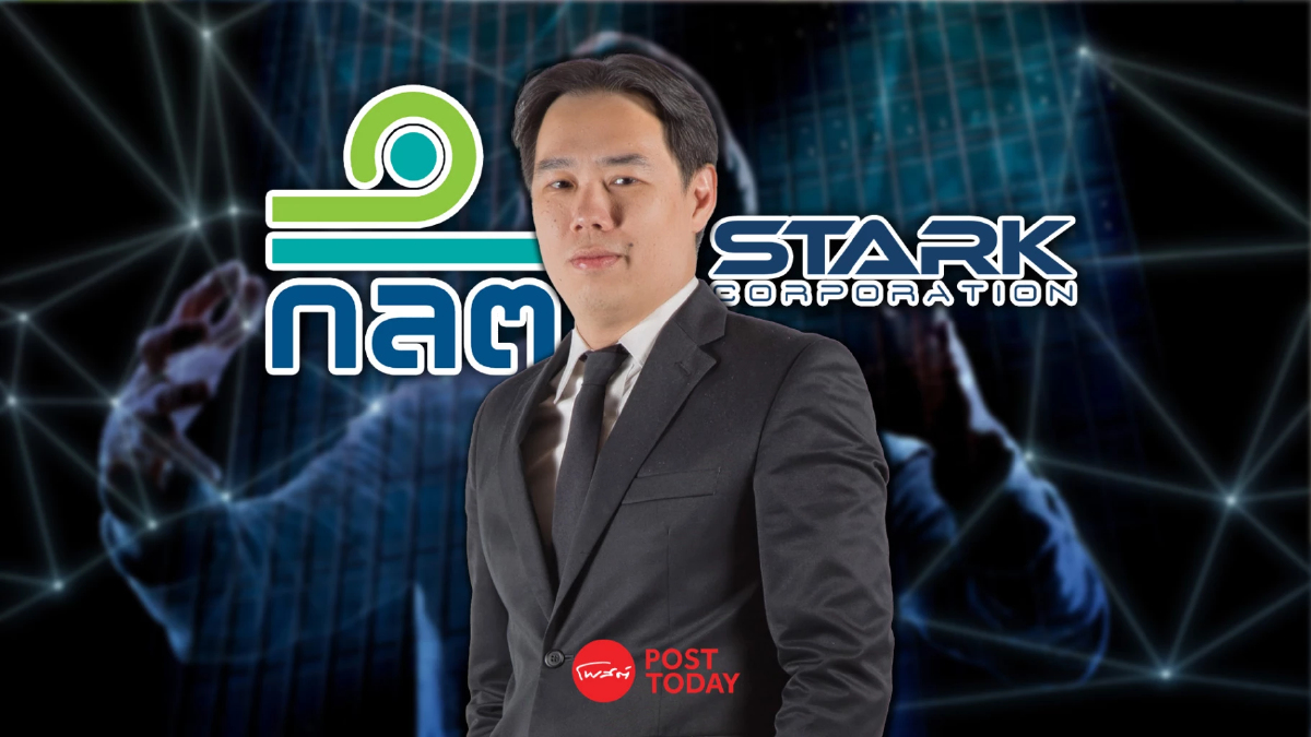 ก.ล.ต.เร่งขยายผลสอบปมปั่นหุ้น-อินไซด์-ผู้สอบบัญชี คดี STARK ก.ล.ต.เร่งขยายผลสอบปมปั่นหุ้น-อินไซด์-ผู้สอบบัญชี คดี STARK