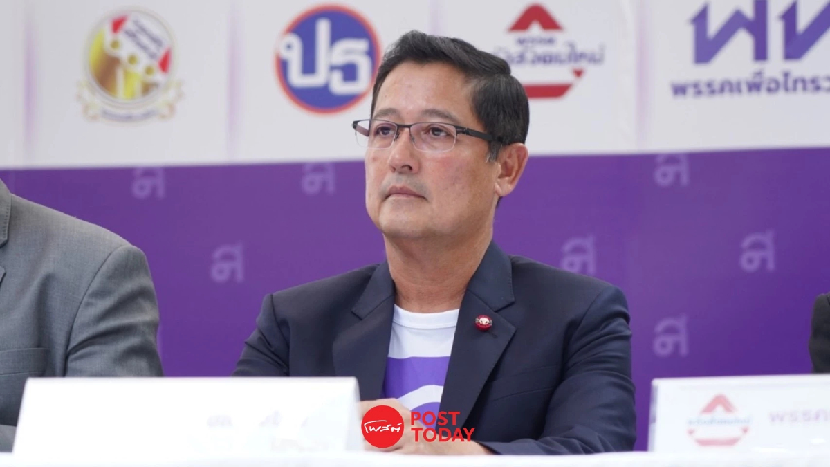 อนุดิษฐ์ ย้ำ พรรคไทยสร้างไทย ไม่สร้างเงื่อนไข แบ่งโควตารัฐมนตรี อนุดิษฐ์ ย้ำ พรรคไทยสร้างไทย ไม่สร้างเงื่อนไข แบ่งโควตารัฐมนตรี