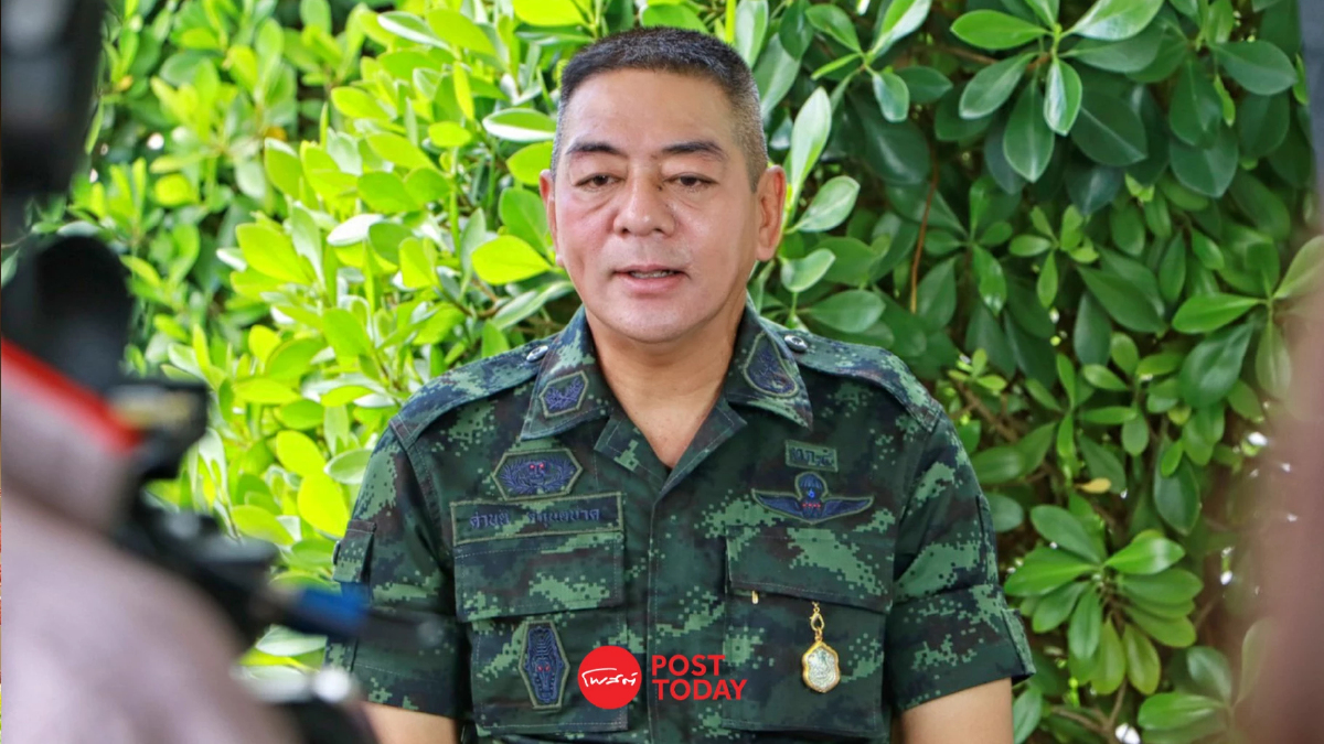กองทัพภาค4แจงปรับลดอัตรากำลัง กอ.รมน. ภาค4 ส่วนหน้าควบคู่ปรับลดพื้นที่ กองทัพภาค4แจงปรับลดอัตรากำลัง กอ.รมน. ภาค4 ส่วนหน้าควบคู่ปรับลดพื้นที่